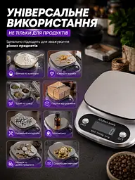 Ваги кухонні 9 одиниць вимірювання до 10 кг сріблясті - мініатюра 5