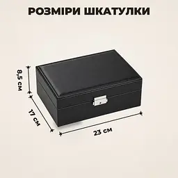 Шкатулка для прикрас двоярусна з замком - органайзер для кілець, сережок, ланцюжків - мініатюра 3
