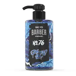 Гель для гоління Marmara Barber Shaving Gel №76 500 мл