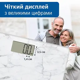Ваги цифрові підлогові Amina ADE BE2306-5 білий мармур - мініатюра 4