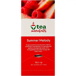 Чай Tea Moments Summer Melody 22 шт. x 1.6 г - мініатюра 4