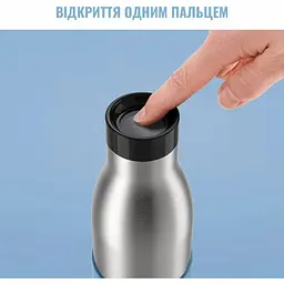 Термопляшка Tefal Bludrop soft touch 500 мл блакитна (N3110710) - мініатюра 7