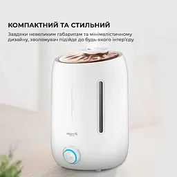 Зволожувач повітря Deerma 5L White DEM-F500 - мініатюра 6