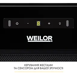 Витяжка повновбудована WEILOR WBW 58 FBL - мініатюра 7
