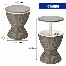 Стіл-холодильник Costway Curver з регульованою висотою 30L коричневий - мініатюра 9