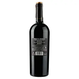 Вино Borgo Del Mandorlo Appasimento Rosso Puglia IGT, червоне, напівсухе, 14,5%, 0,75 л - мініатюра 2