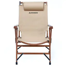 Крісло розкладне Groenberg Skogen Bamboo (264003) - мініатюра 3