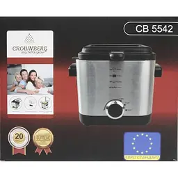 Фритюрниця Crownberg CB-5542 - мініатюра 5