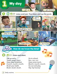 Super Minds 3. Student's Book (Ukrainian edition) - Герберт Пухта - мініатюра 10