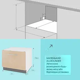 Посудомийна машина Klarstein Havasia UV 6 Secret (10041826) - мініатюра 4