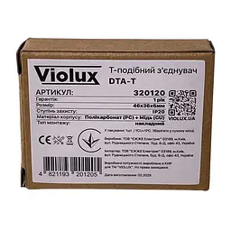 З’єднувач DTA-Т Т-подібний чорний Violux ( 320120 ) - мініатюра 5