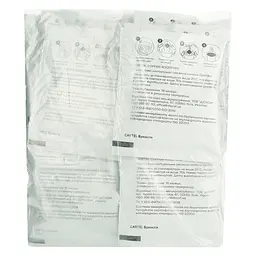 Кава мелена Дріп кава Cartel Бразілія 360 г (30 шт. x12 г) - мініатюра 2