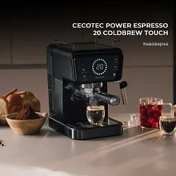 Ріжкова кавоварка еспресо Cecotec Power Espresso 20 ColdBrew Touch (CCTC-00269) - мініатюра 2