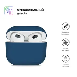 Чохол для навушників Armorstandart Ultrathin Silicone Case для Apple AirPods 3 Dark Blue (ARM60304) - мініатюра 2