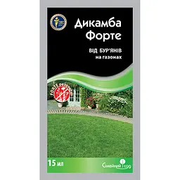 Гербіцид Дикамба Форте 15 мл, Сімейний Сад