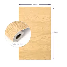 Самоклеюча стінова PET плитка Sticker Wall в рулоні 600х3000х2мм SW-00002433 - мініатюра 3