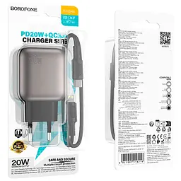 Зарядний пристрій BOROFONE BAS54A Absolute 1xUSB-C PD 20 Вт + 1xUSB QC 3.0 + кабель USB-C — Lightning чорний (6941991116216) - мініатюра 8