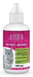 Екстракт "Малина" Homefood для котів 100мл