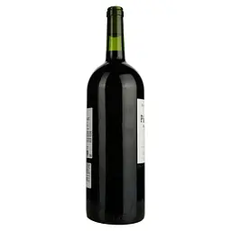 Вино Chateau Pied d'Argent Cuvee Montpezat AOP Cotes de Bordeaux 2021, червоне, сухе, 1,5 л - мініатюра 3