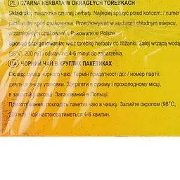 Чай чорний Chayok 30 г (20 шт. х 1.5 г) - мініатюра 3
