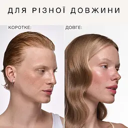 Віск-стік для волосся Hair Architect triology. - мініатюра 4