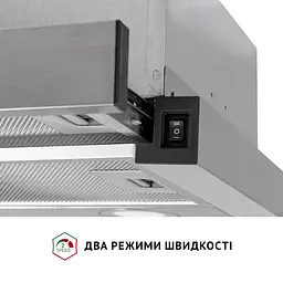 Витяжка телескопічна Perfelli TL 502 I LED - мініатюра 10