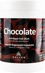 Маска для пошкодженого волосся Kallos Cosmetics Chocolate Mask, відновлююча,1 л - мініатюра 4