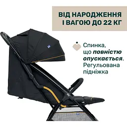 Прогулянкова коляска Chicco Glee Чорна з помаранчевим (87068.73) - мініатюра 5