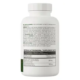 Екстракт бакопи дрібнолиста OstroVit Vege Bacopa Monnieri, 90 таблеток для підтримки пам'яті - мініатюра 2