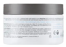 Природна чорна грязь для тіла Мертвого моря Alma K Natural Black Mud 430 г (107176) - мініатюра 2