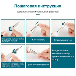 Апарат фрезер Strong T-SO30677 професійний Strong-90 для манікюру та педикюру - мініатюра 3
