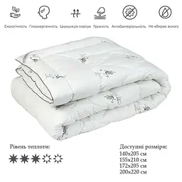 Ковдра зі штучного лебяжого пуху Руно Silver Swan demi, євростандарт, 200х220 см, білий (322.52_Silver Swan_demi) - мініатюра 3