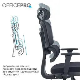 Офісне крісло OfficePro Skyline OC580-B-B-B (OC580-B-B-B) - мініатюра 14