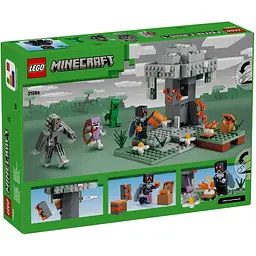 Конструктор LEGO Minecraft Блідий сад 243 деталі (21586) - мініатюра 9
