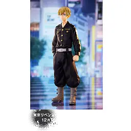 Фігурка Bandai Spirits Токійські месники Чіфую Мацуно Tokyo Revengers Chifuyu Matsuno 16 см BS TR CM 16 - мініатюра 2