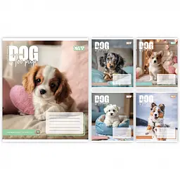 Набір зошитів Yes Dog too pup А5 12 аркушів у лінію 25 шт. (768732)