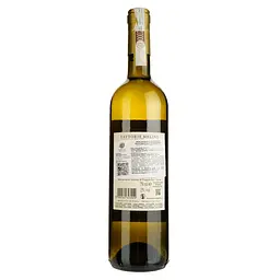 Вино Melini Vernaccia di San Gimignano, біле, сухе, 12,5%, 0,75 л - мініатюра 2