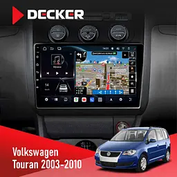 Штатна магнітола Volkswagen Touran 2003-2010 Black Climate Decker D10-011 4x64, DSP, 4G, 360 Decker (НФ-00006645)