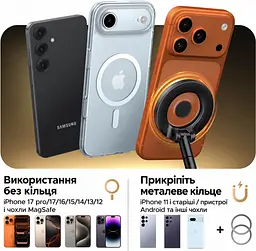 Магнітний автомобільний тримач для телефона з вакуумною присоскою UGREEN LP970 сумісний із MagSafe 2 металеві кільця для магнітного кріплення телефонів і чохлів без MagSafe поворотна головка 360° і двовісний металевий важіль із регулюванням 210° також для відеодзвінків і перегляду рецептів на придатній гладкій поверхні складана конструкція 1 клейка накладка для шорстких поверхонь у комплекті чорний (75666) - мініатюра 6