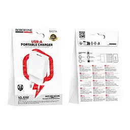 Сетевой зарядний пристрій BOROFONE BAS71A Source single-port charger Білий - мініатюра 2