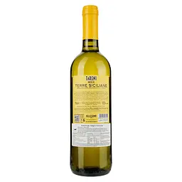 Вино Carlo Pellegrino Tareni Inzolia Siciliane, 12%, 0,75 л - мініатюра 2