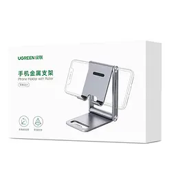 Підставка-трансформер алюмінієвий складний для смартфона UGREEN LP263 Сіра - мініатюра 3