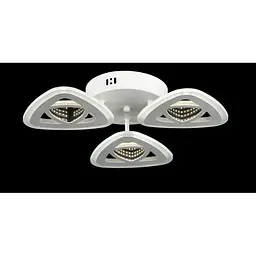 LED люстра світильник з пультом Splendid-Ray 30-4075-47