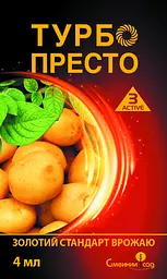 Інсектицид Турбо Престо 3 Active 4 мл, Сімейний Сад