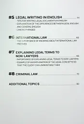 Legal English. English for the best professionals - мініатюра 4