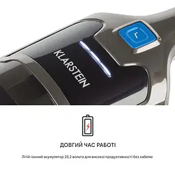 Акумуляторний пилосос Klarstein TurboHybrid (10032945) - мініатюра 4
