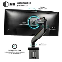 Кронштейн QUBE RGB4920G до 49" 20kg max RGB4920G - мініатюра 6