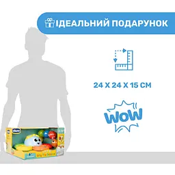 Іграшка для ванни Chicco Восьминіг Біллі (10037.00) - мініатюра 7