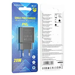 МЗП Borofone BA71A PD20W (1USB-C) Чорний - мініатюра 5