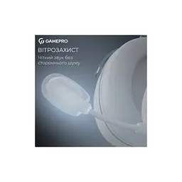 Навушники GamePro Asgard Freya White (HS145W) - мініатюра 2